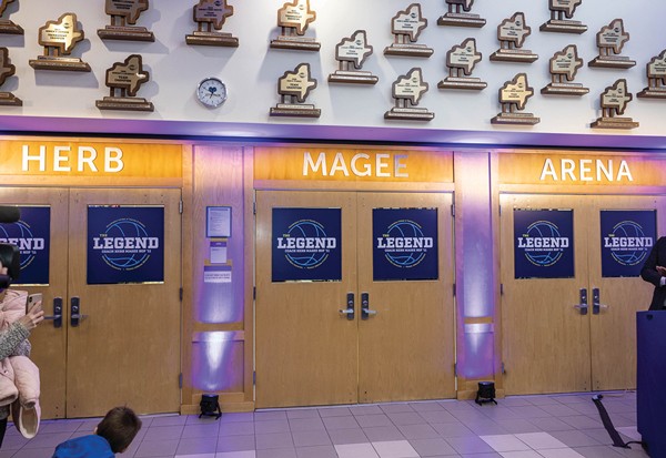 Doors outside the Coach Herb Magee Arena
